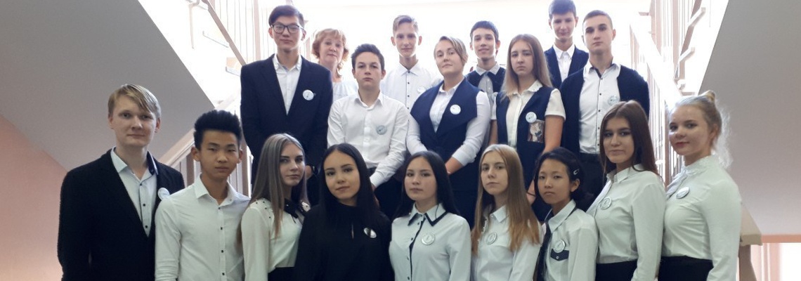 Победители областного конкурса "Лучший ученический класс - 2020"
